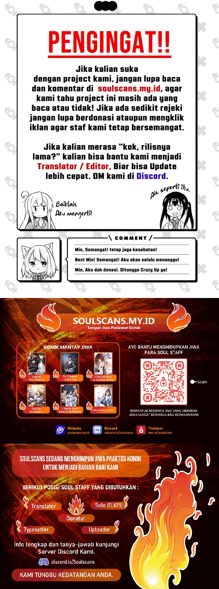 Ghost Story Club (Remake) Chapter 71 Gambar 38