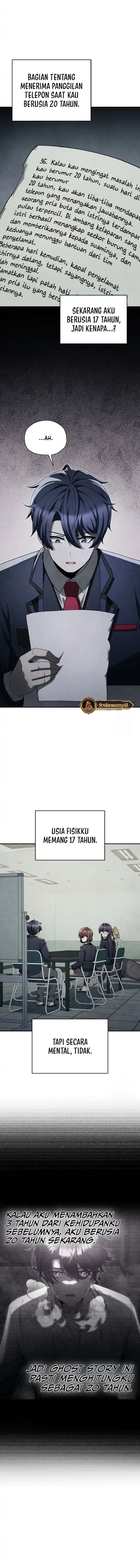 Ghost Story Club (Remake) Chapter 72 Gambar 11