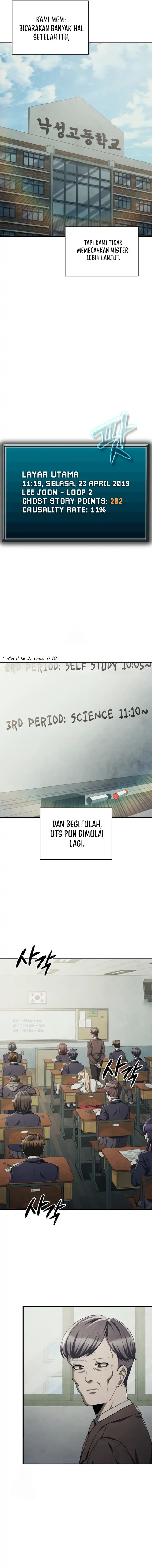 Ghost Story Club (Remake) Chapter 72 Gambar 12