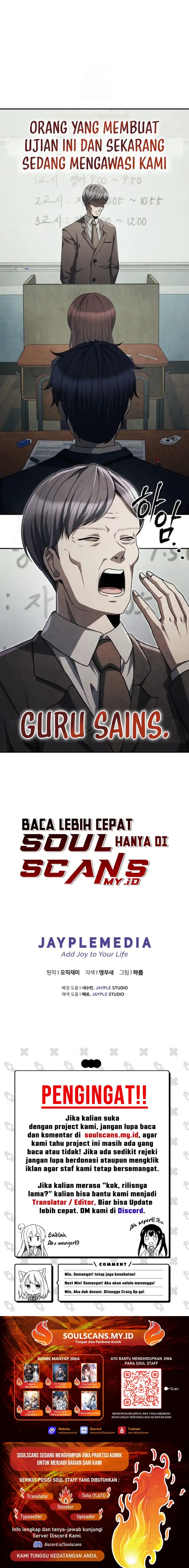 Ghost Story Club (Remake) Chapter 72 Gambar 17