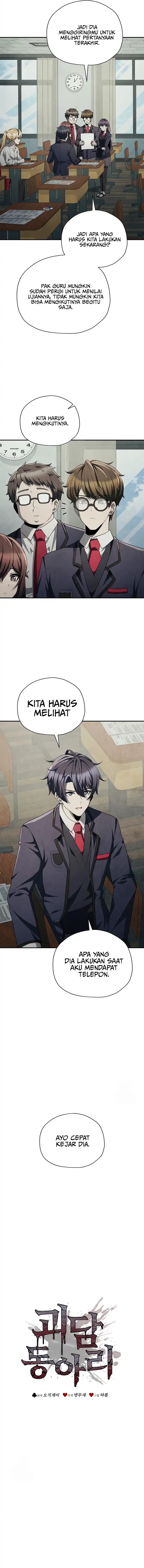 Ghost Story Club (Remake) Chapter 73 Gambar 3