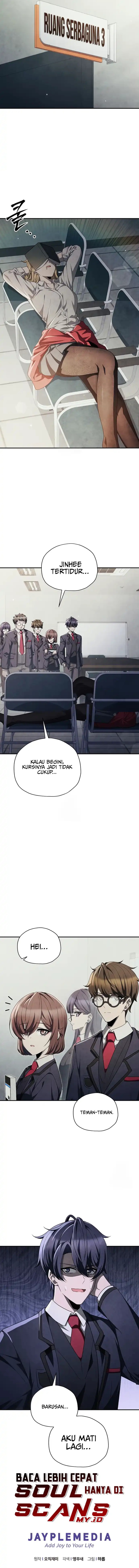 Ghost Story Club (Remake) Chapter 73 Gambar 17