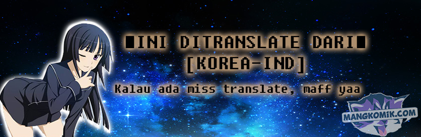 Ghost Terminal Chapter 03 Gambar 1