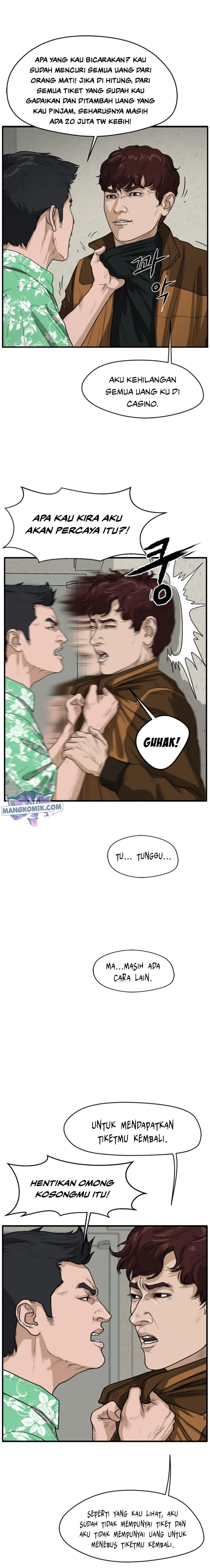 Ghost Terminal Chapter 03 Gambar 6