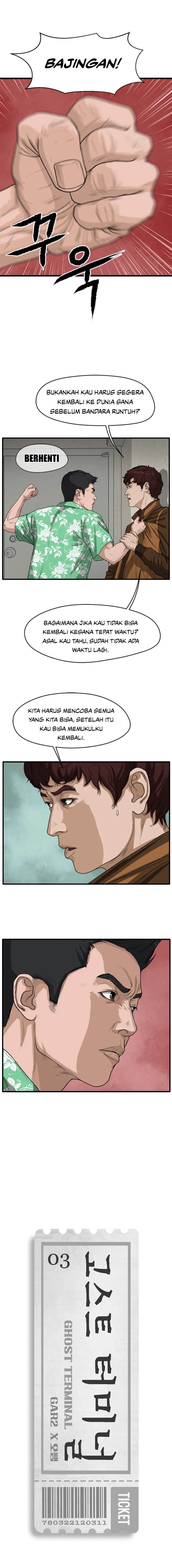 Ghost Terminal Chapter 03 Gambar 7