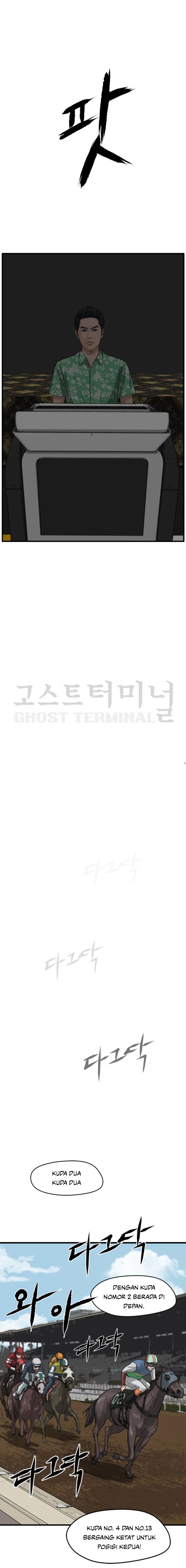 Ghost Terminal Chapter 03 Gambar 21