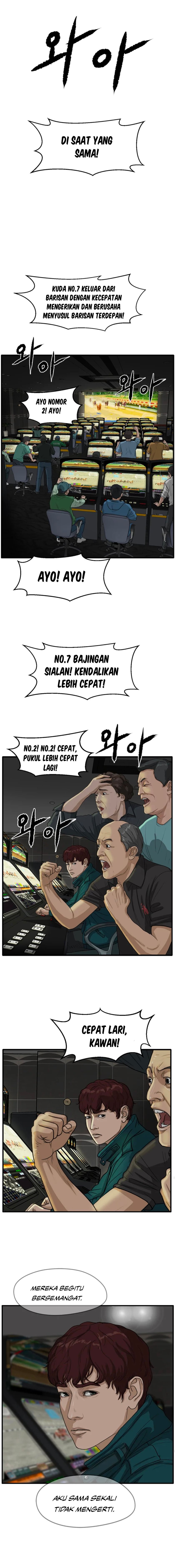 Ghost Terminal Chapter 03 Gambar 22