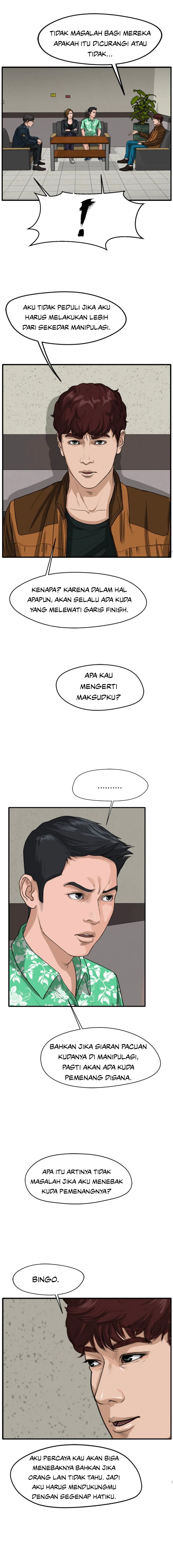 Ghost Terminal Chapter 03 Gambar 24