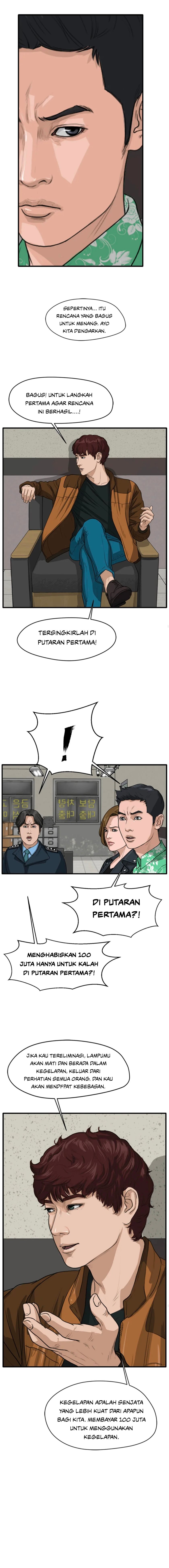 Ghost Terminal Chapter 03 Gambar 26