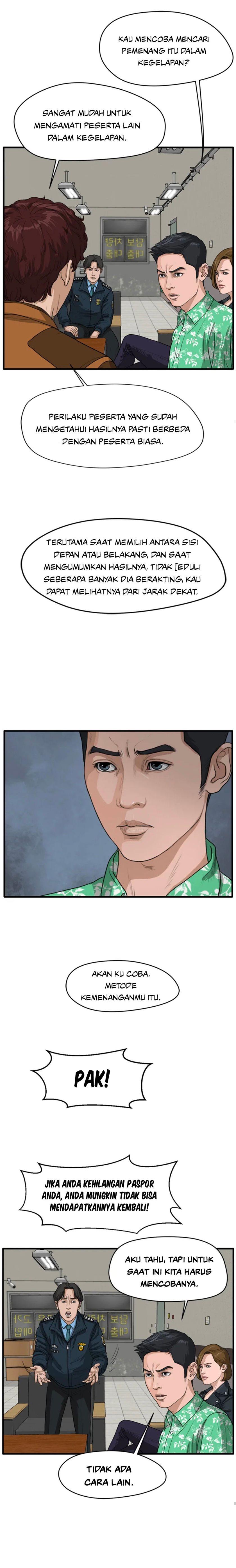 Ghost Terminal Chapter 03 Gambar 27