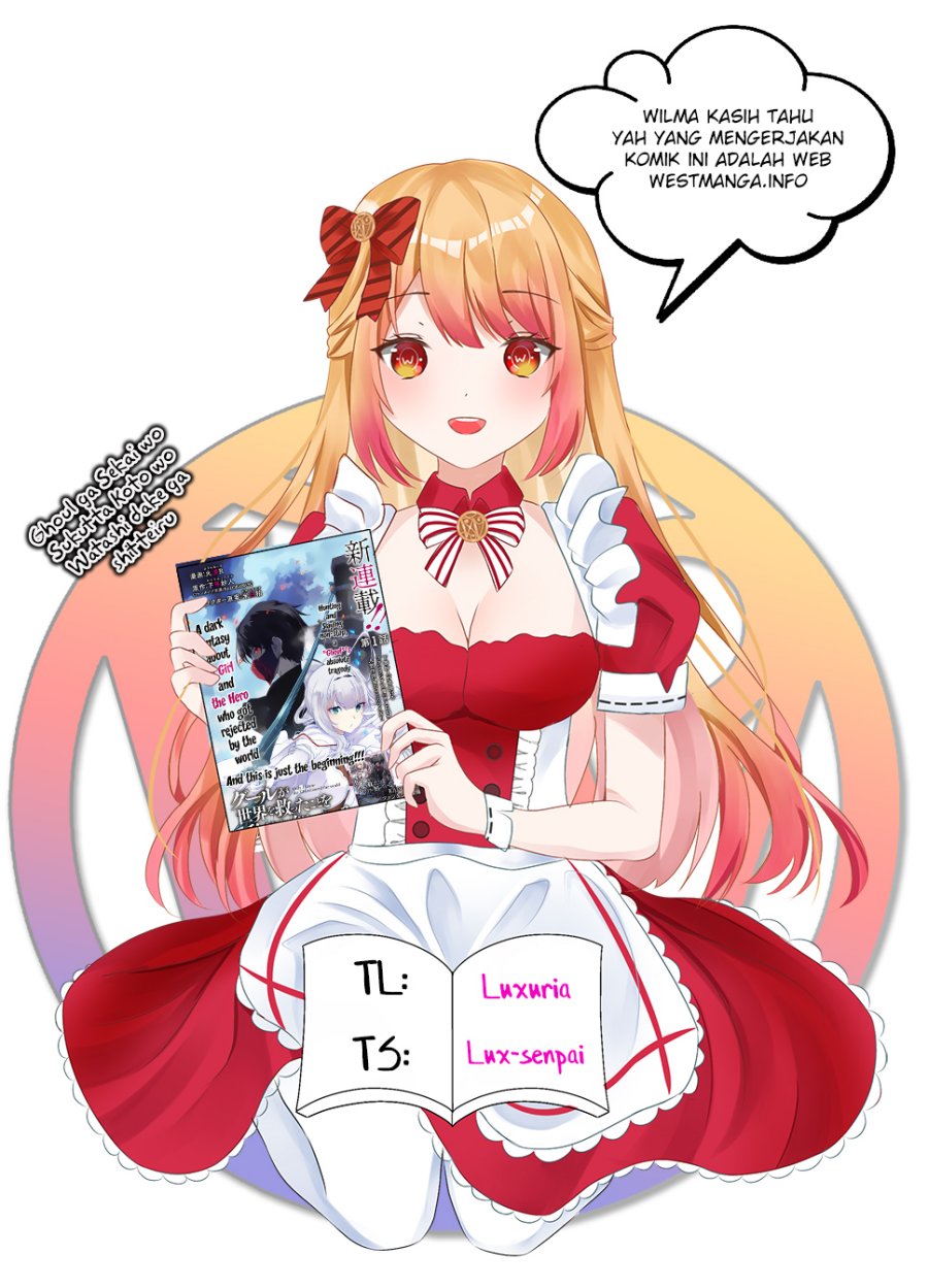Ghoul ga Sekai wo Sukutta Koto wo Watashi dake ga shitteiru Chapter 01.2 Gambar 2