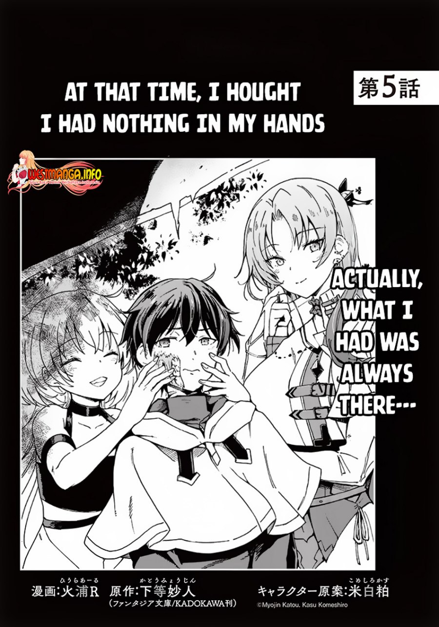 Ghoul ga Sekai wo Sukutta Koto wo Watashi dake ga shitteiru Chapter 05 Gambar 4