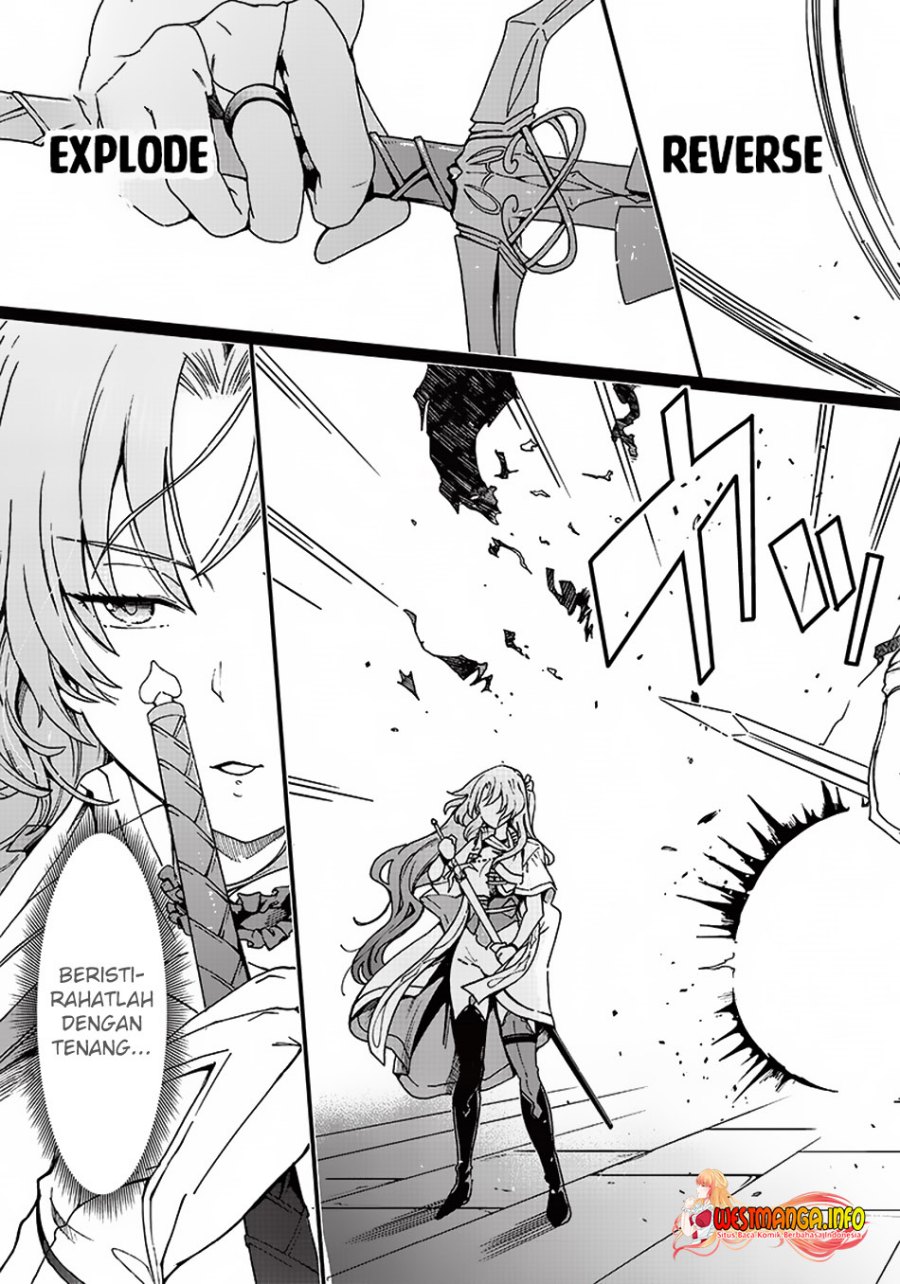 Ghoul ga Sekai wo Sukutta Koto wo Watashi dake ga shitteiru Chapter 05 Gambar 6