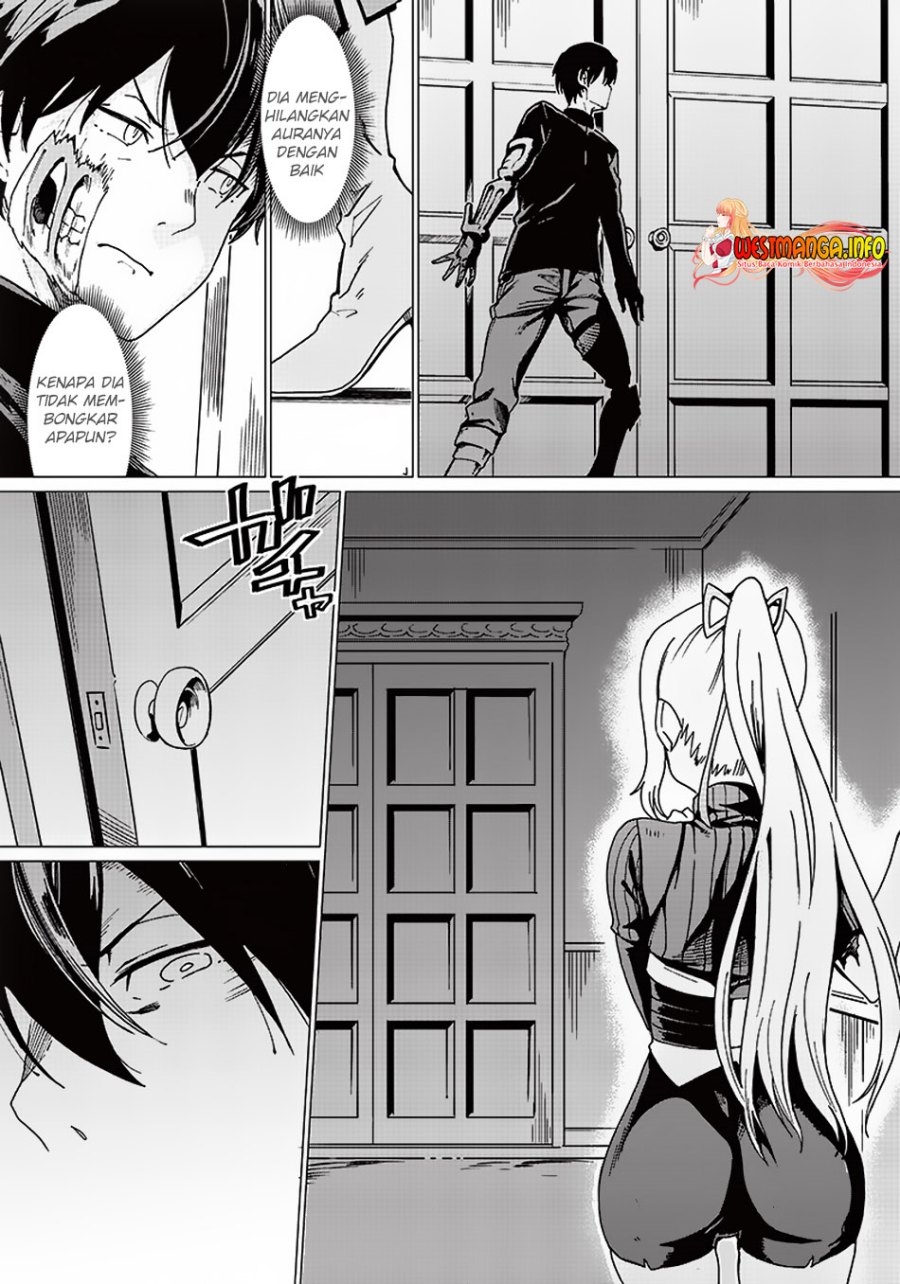 Ghoul ga Sekai wo Sukutta Koto wo Watashi dake ga shitteiru Chapter 05 Gambar 11