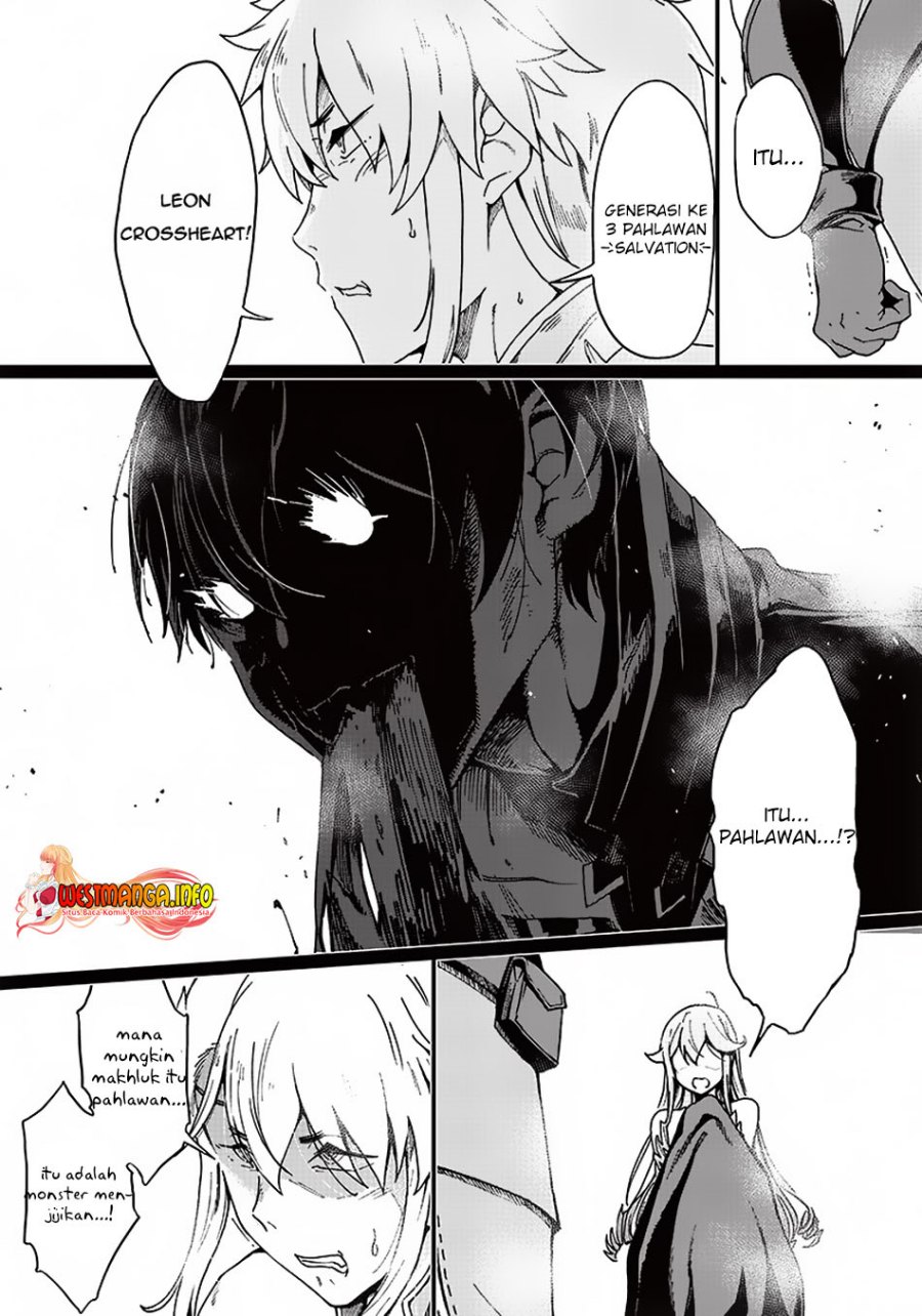 Ghoul ga Sekai wo Sukutta Koto wo Watashi dake ga shitteiru Chapter 05 Gambar 13