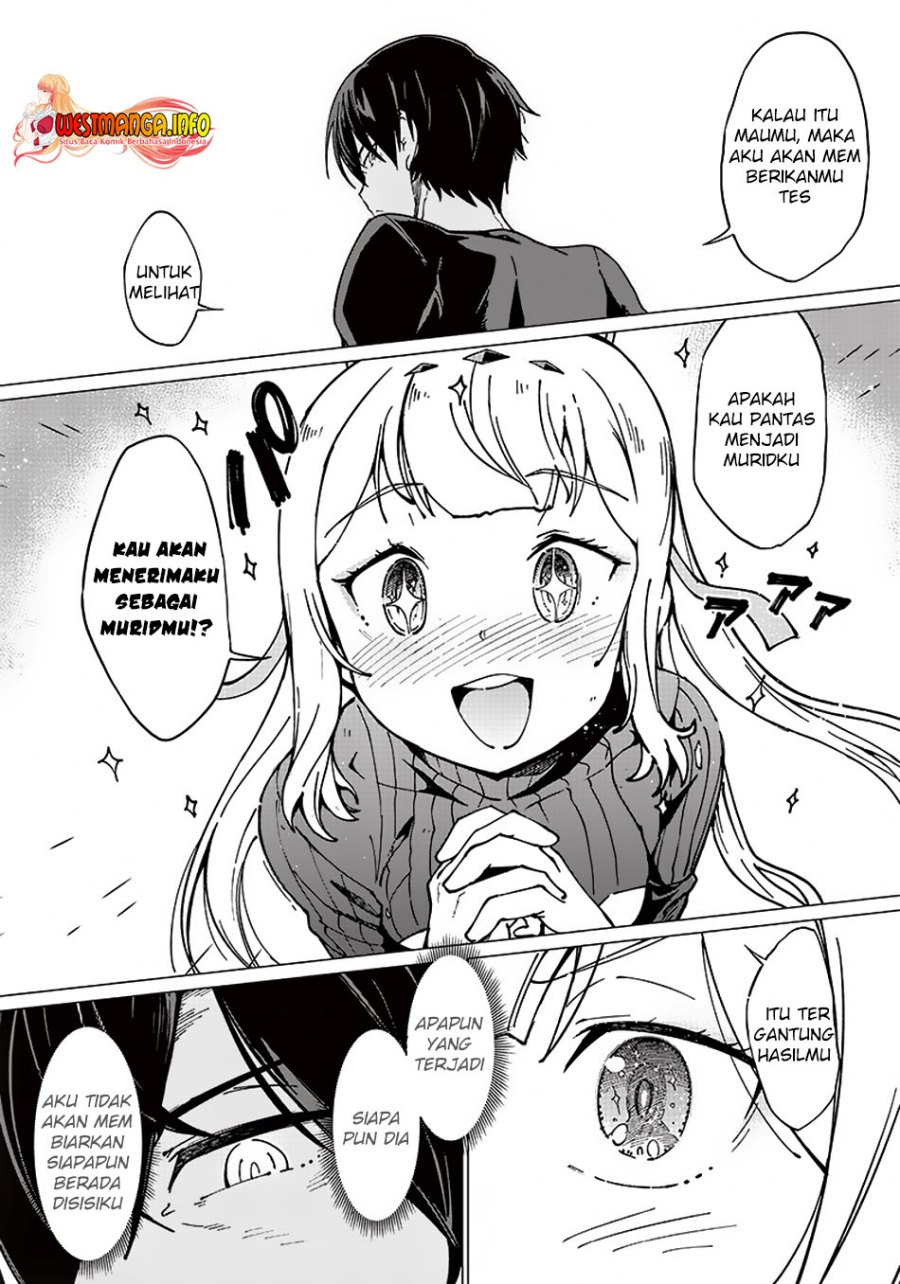 Ghoul ga Sekai wo Sukutta Koto wo Watashi dake ga shitteiru Chapter 06 Gambar 6