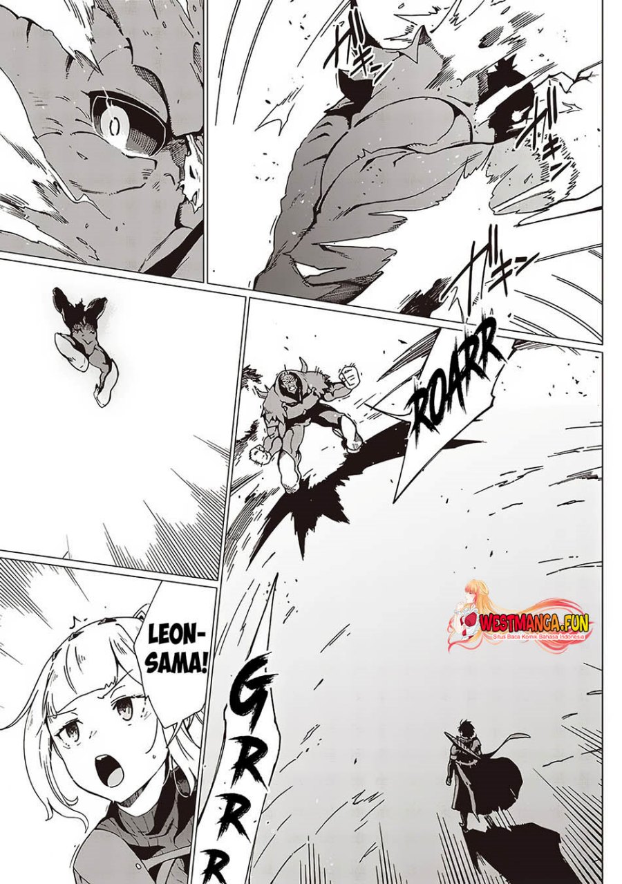 Ghoul ga Sekai wo Sukutta Koto wo Watashi dake ga shitteiru Chapter 14 Gambar 9