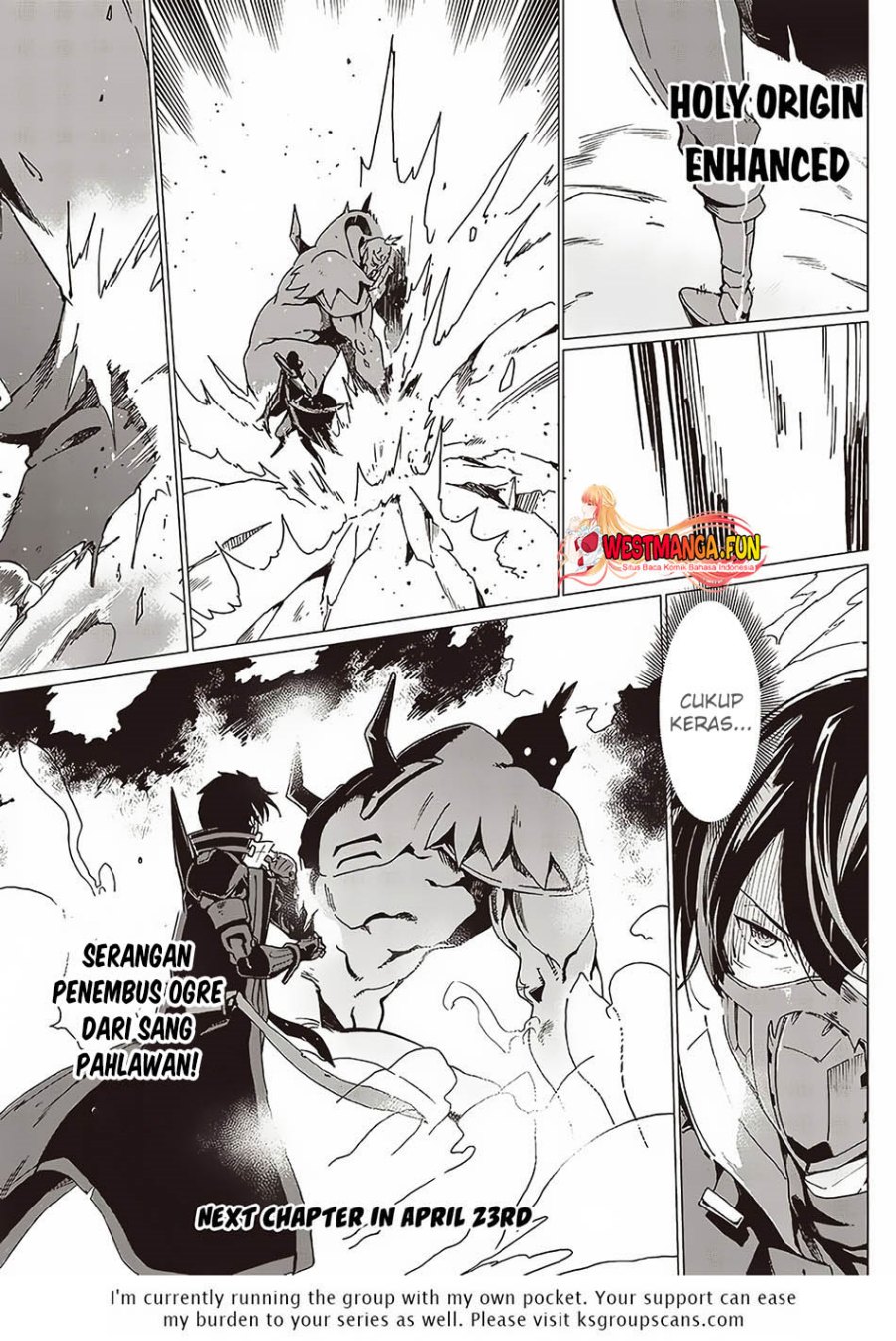 Ghoul ga Sekai wo Sukutta Koto wo Watashi dake ga shitteiru Chapter 14 Gambar 13