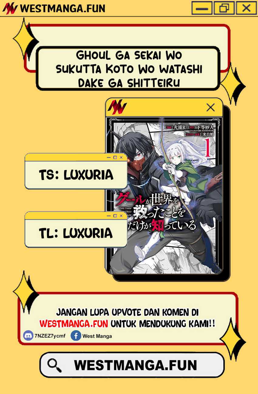 Ghoul ga Sekai wo Sukutta Koto wo Watashi dake ga shitteiru Chapter 19 Gambar 2