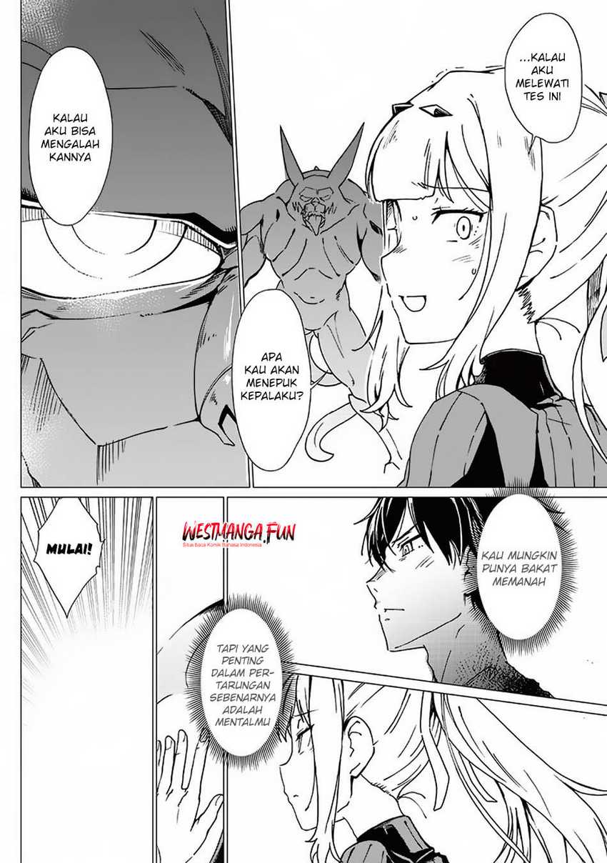 Ghoul ga Sekai wo Sukutta Koto wo Watashi dake ga shitteiru Chapter 19 Gambar 4