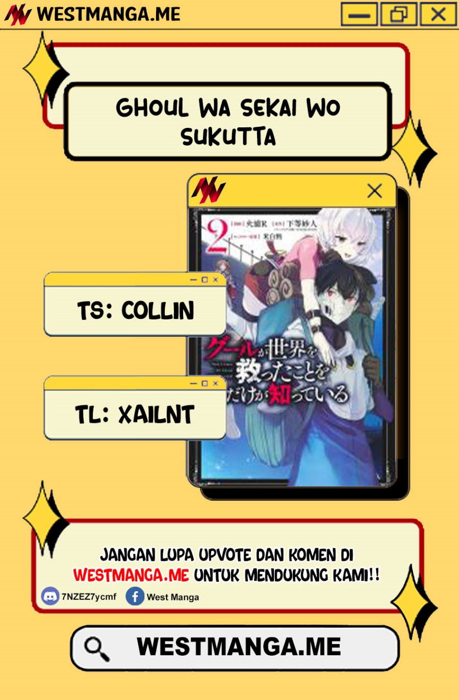 Ghoul ga Sekai wo Sukutta Koto wo Watashi dake ga shitteiru Chapter 24 Gambar 4