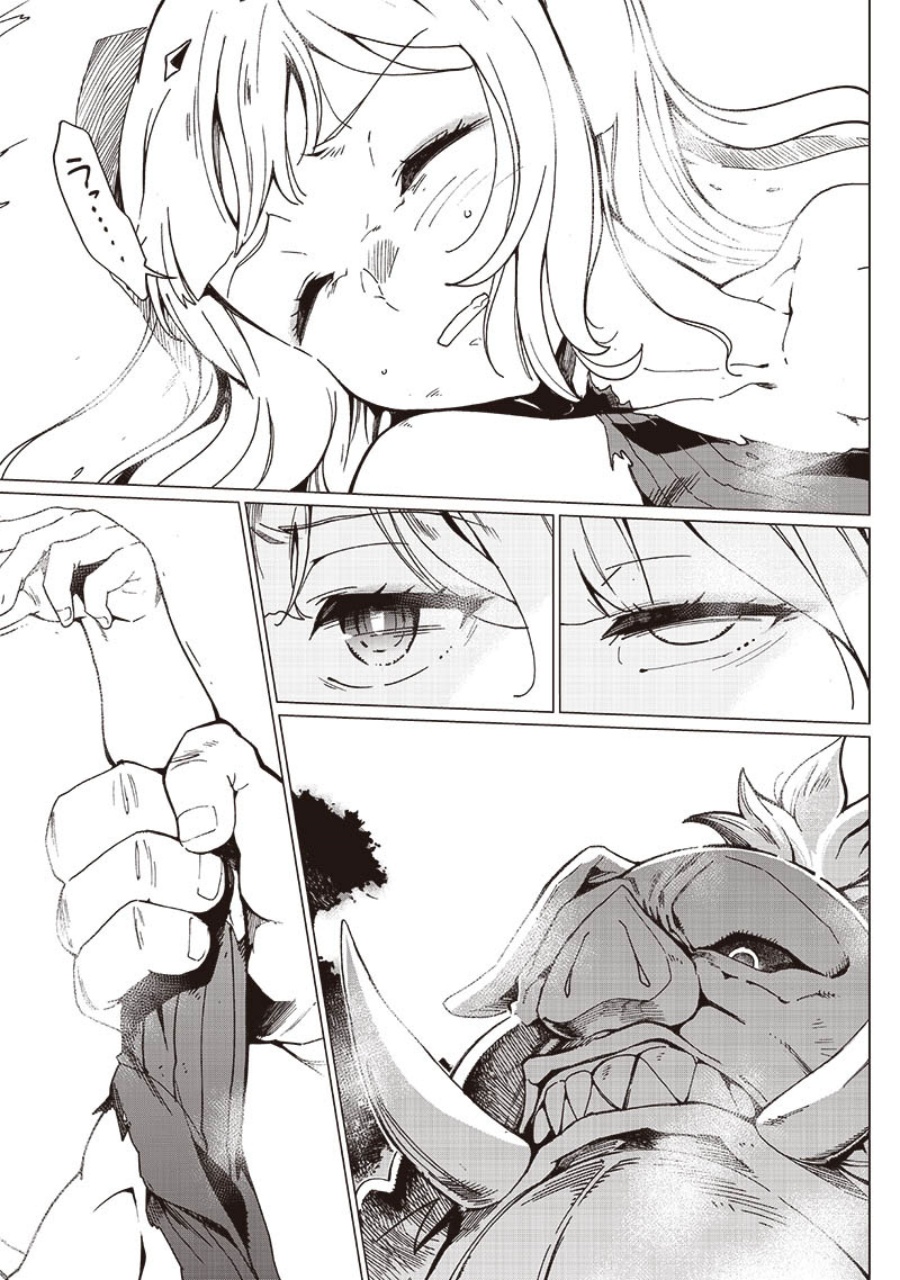 Ghoul ga Sekai wo Sukutta Koto wo Watashi dake ga shitteiru Chapter 28 Gambar 7