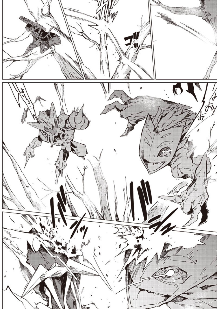 Ghoul ga Sekai wo Sukutta Koto wo Watashi dake ga shitteiru Chapter 28 Gambar 13