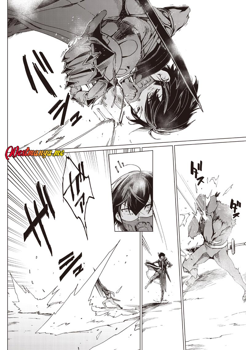 Ghoul ga Sekai wo Sukutta Koto wo Watashi dake ga shitteiru Chapter 35 Gambar 8