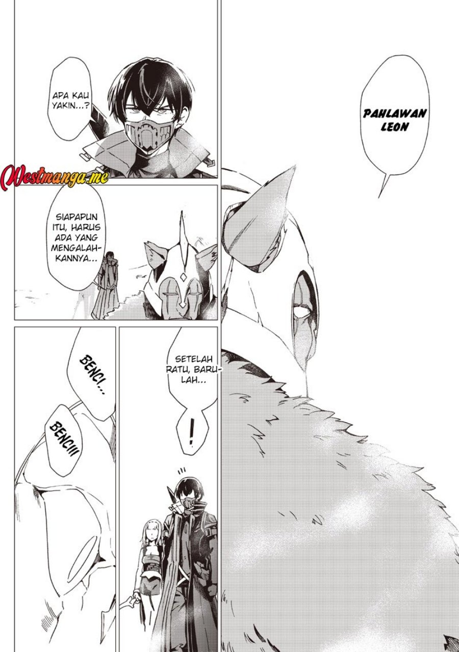 Ghoul ga Sekai wo Sukutta Koto wo Watashi dake ga shitteiru Chapter 37 Gambar 9