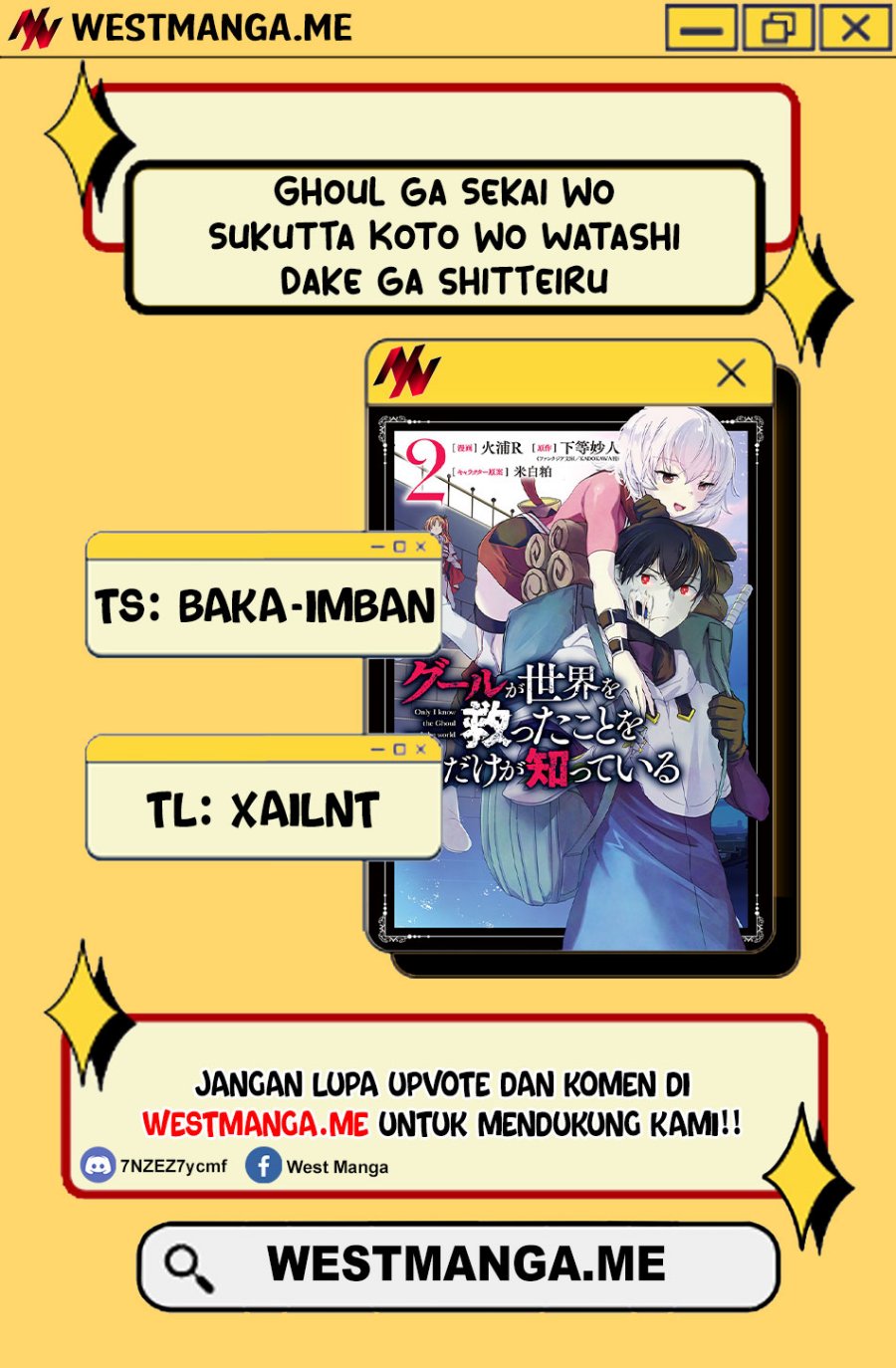 Ghoul ga Sekai wo Sukutta Koto wo Watashi dake ga shitteiru Chapter 41 Gambar 3