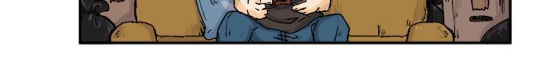 Ghoulmate Chapter 01 Gambar 15