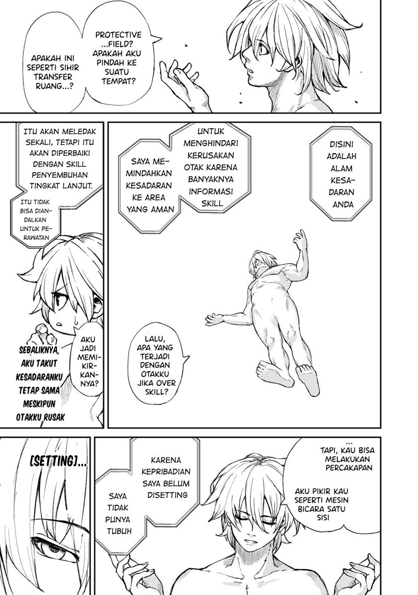 Gikou Taichi no Torikaeshi ~ Toichi tte Saisho ni itta yo na ~(Skill Lender’s retrieving) Chapter 02 Gambar 4