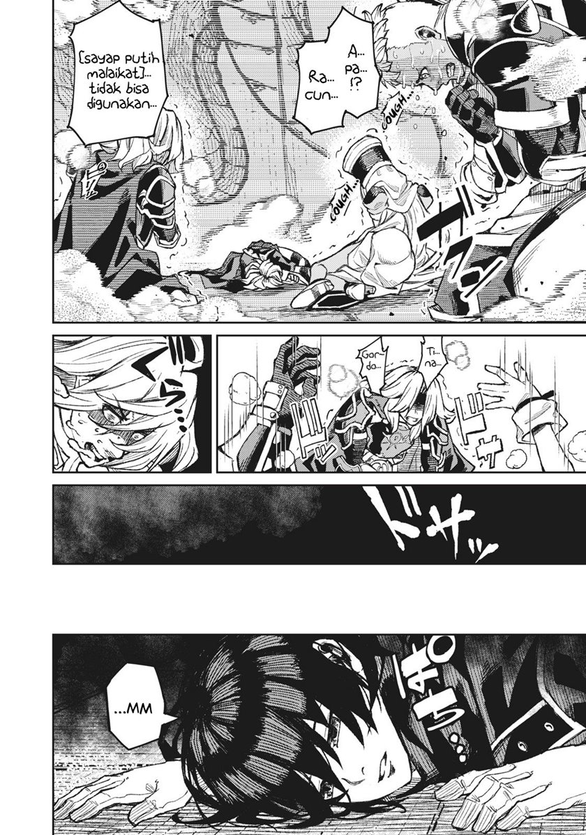 Gikou Taichi no Torikaeshi ~ Toichi tte Saisho ni itta yo na ~(Skill Lender’s retrieving) Chapter 02 Gambar 11