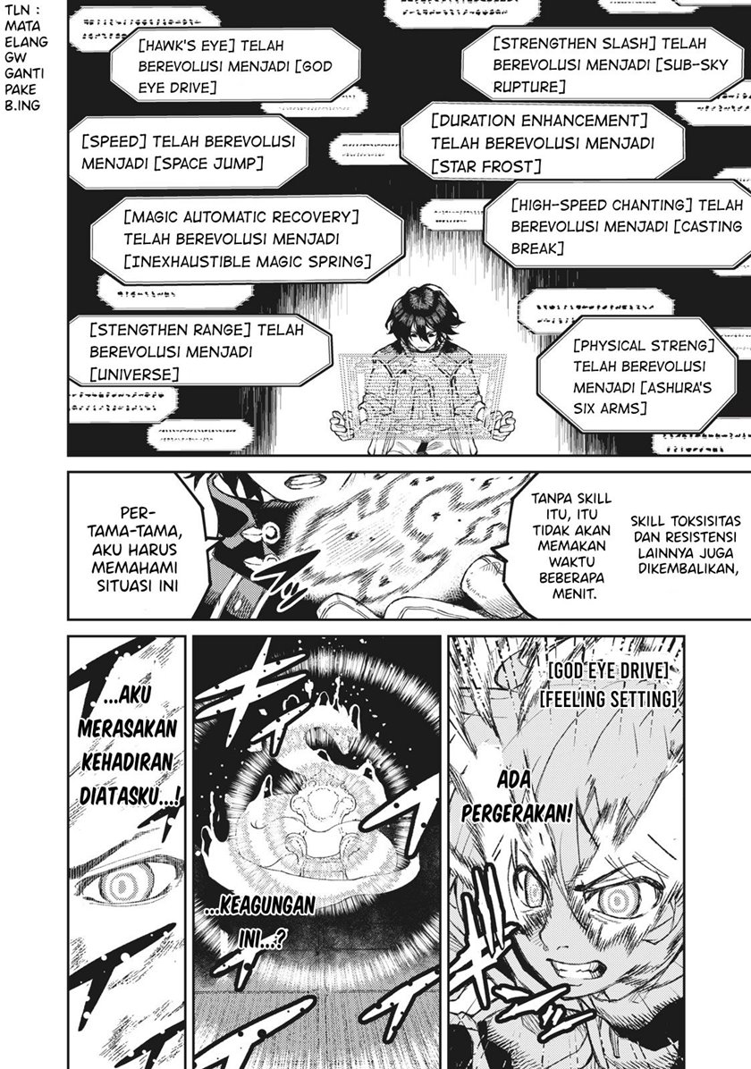 Gikou Taichi no Torikaeshi ~ Toichi tte Saisho ni itta yo na ~(Skill Lender’s retrieving) Chapter 02 Gambar 13
