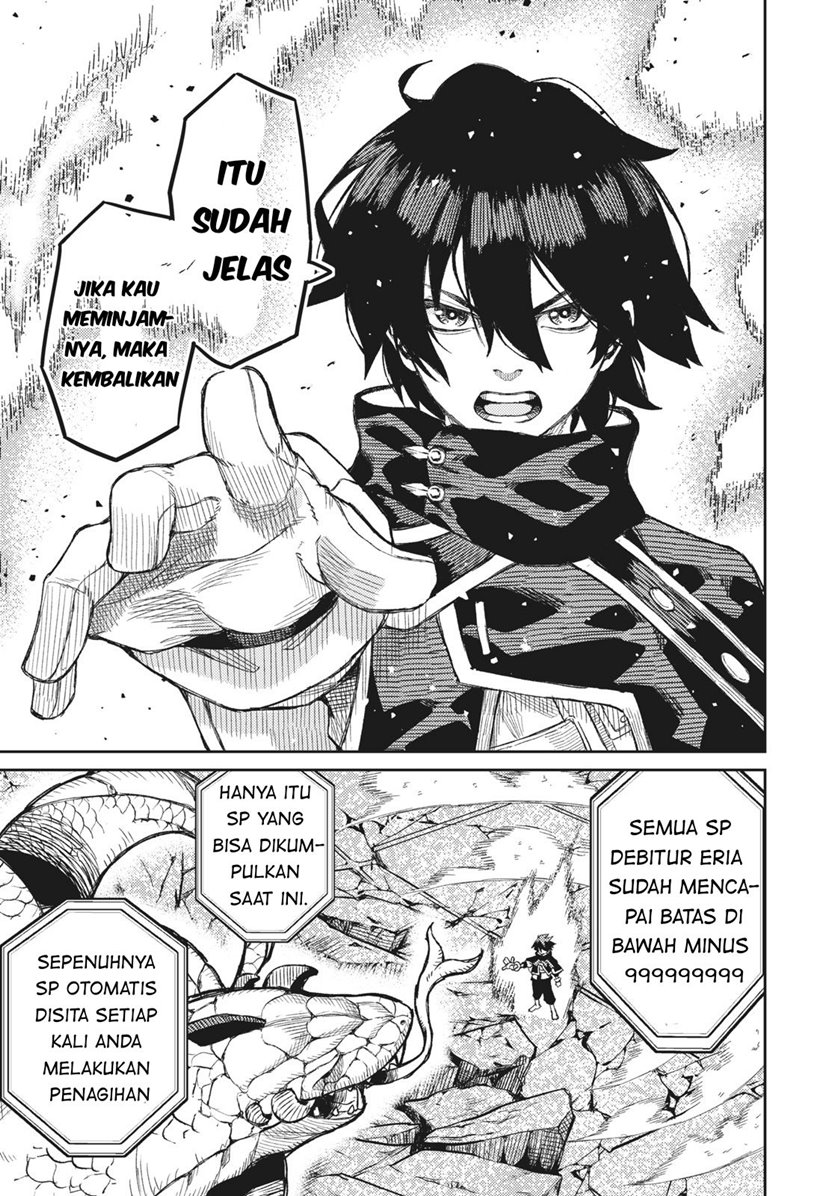 Gikou Taichi no Torikaeshi ~ Toichi tte Saisho ni itta yo na ~(Skill Lender’s retrieving) Chapter 02 Gambar 22
