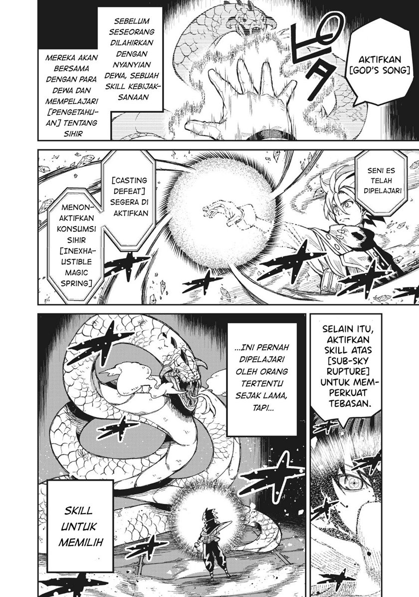 Gikou Taichi no Torikaeshi ~ Toichi tte Saisho ni itta yo na ~(Skill Lender’s retrieving) Chapter 02 Gambar 23