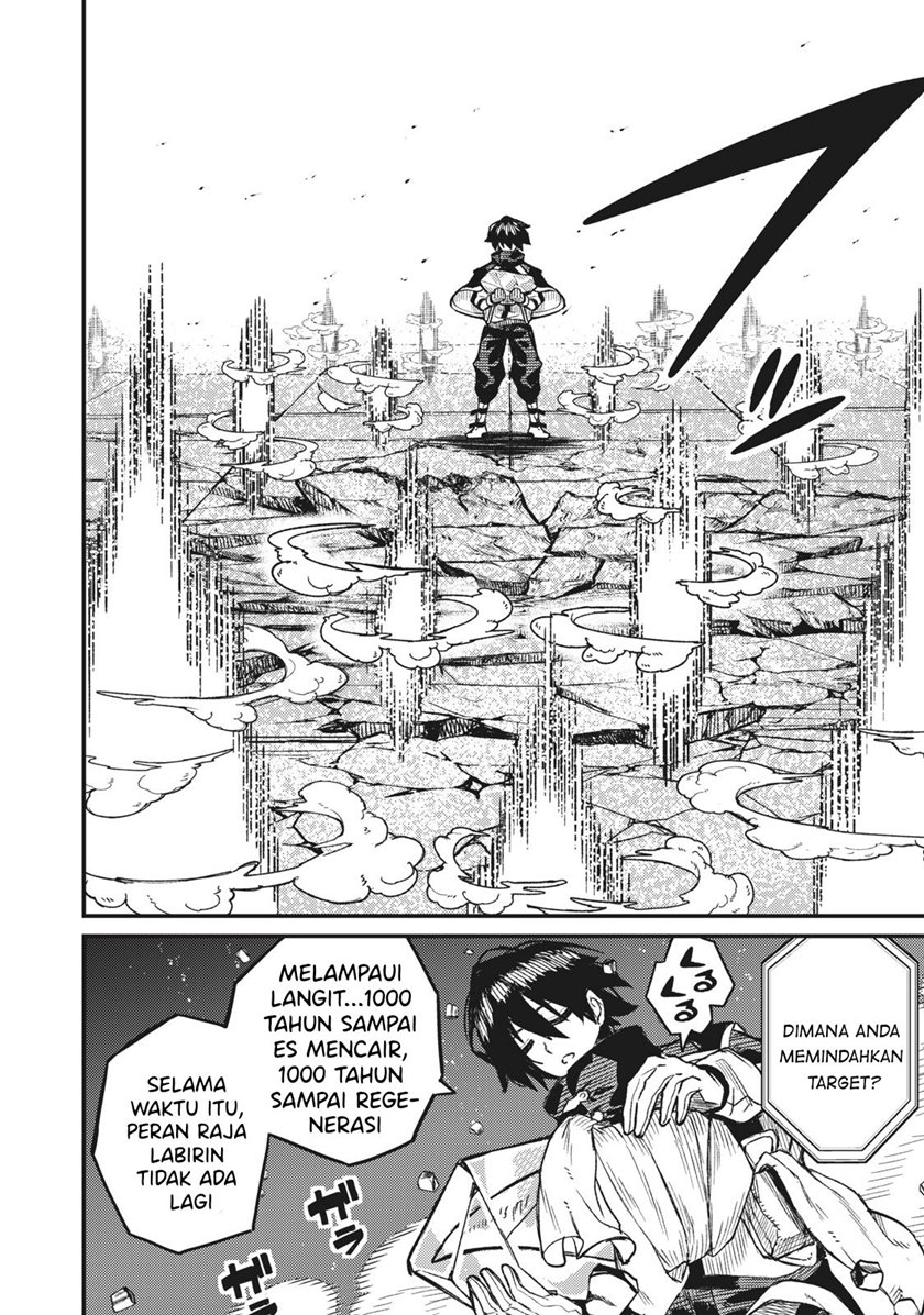 Gikou Taichi no Torikaeshi ~ Toichi tte Saisho ni itta yo na ~(Skill Lender’s retrieving) Chapter 02 Gambar 27