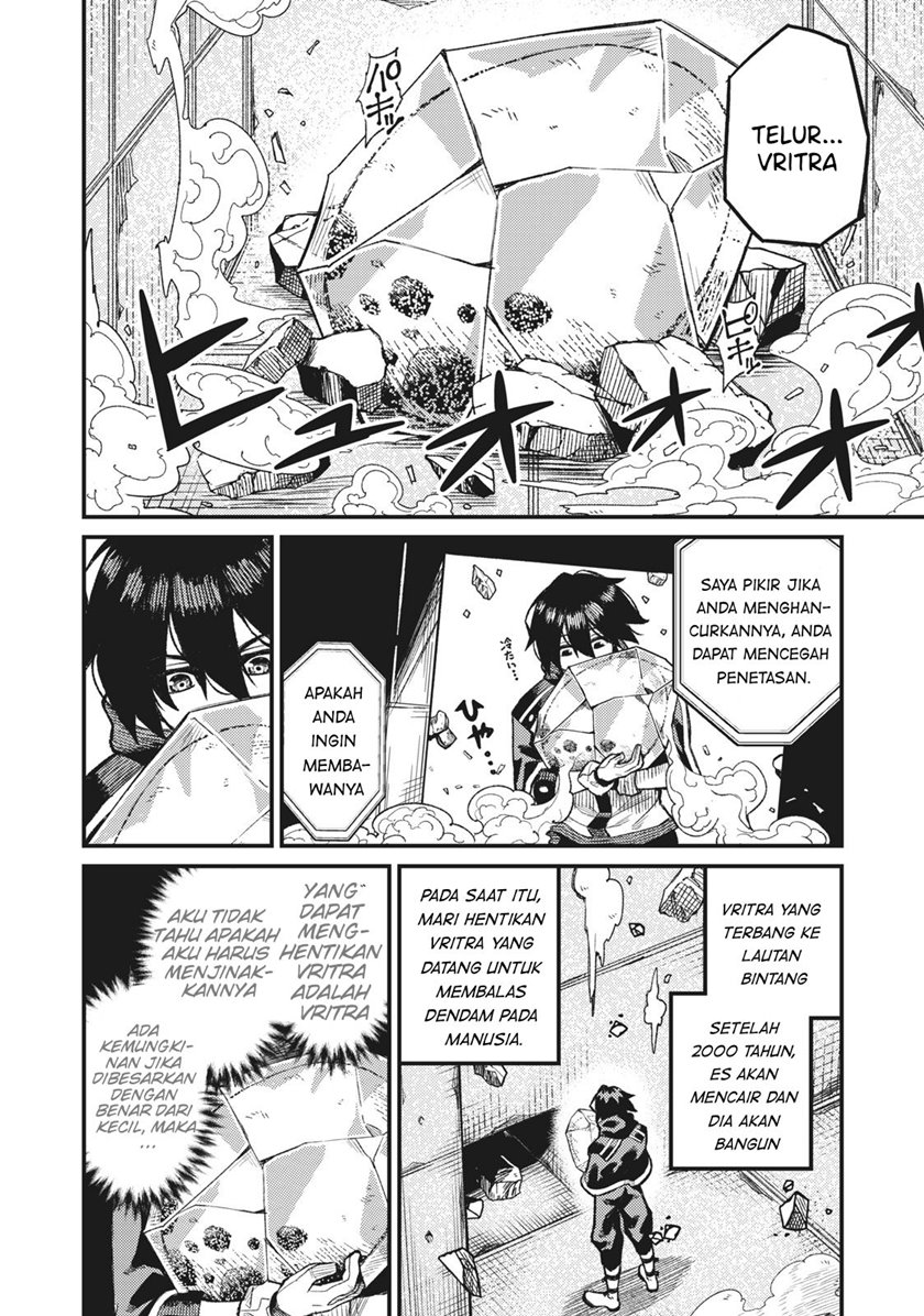 Gikou Taichi no Torikaeshi ~ Toichi tte Saisho ni itta yo na ~(Skill Lender’s retrieving) Chapter 02 Gambar 29