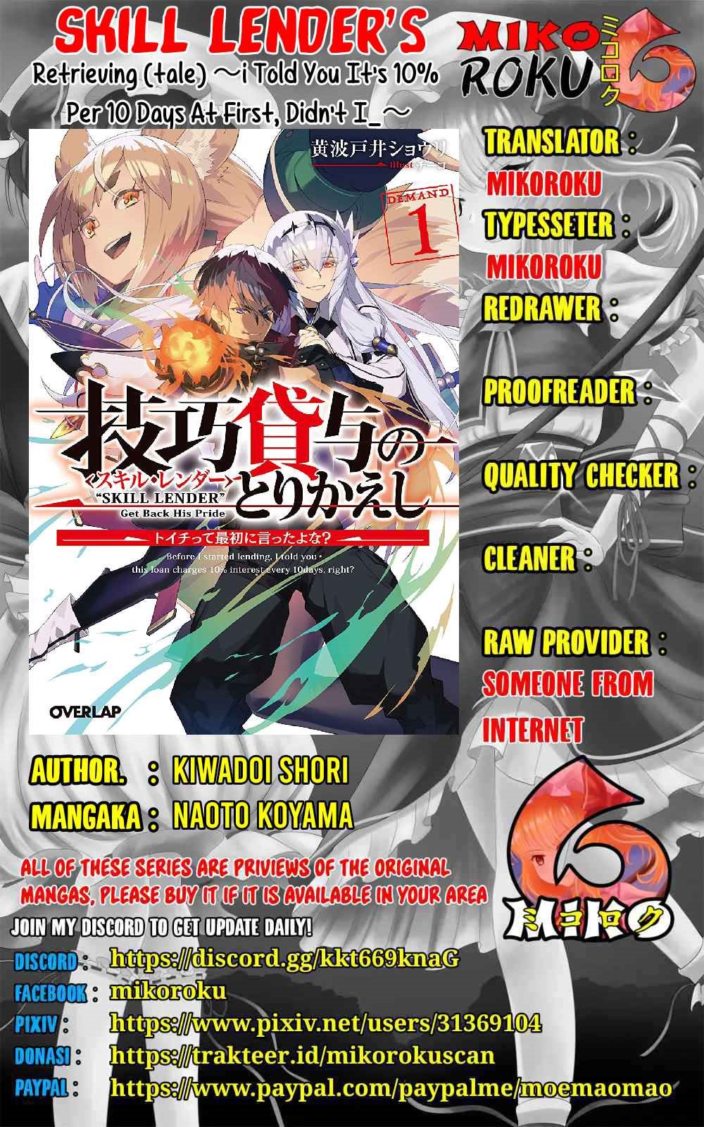 Gikou Taichi no Torikaeshi ~ Toichi tte Saisho ni itta yo na ~(Skill Lender’s retrieving) Chapter 04 Gambar 1