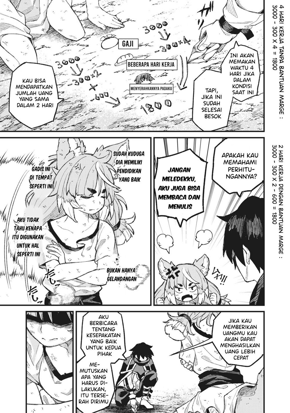 Gikou Taichi no Torikaeshi ~ Toichi tte Saisho ni itta yo na ~(Skill Lender’s retrieving) Chapter 04 Gambar 12