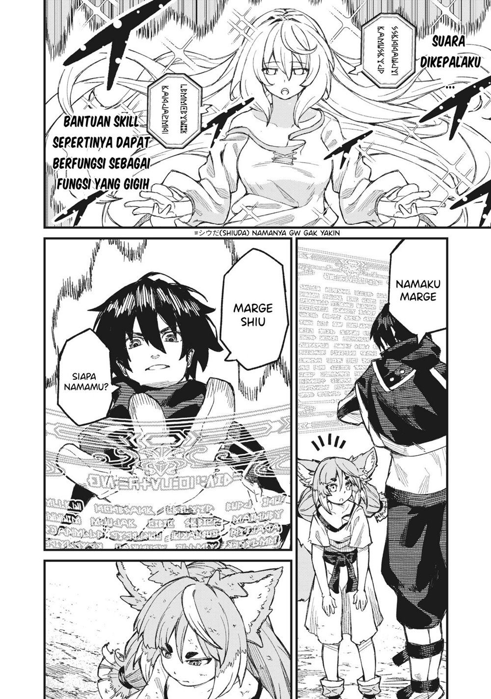 Gikou Taichi no Torikaeshi ~ Toichi tte Saisho ni itta yo na ~(Skill Lender’s retrieving) Chapter 04 Gambar 15