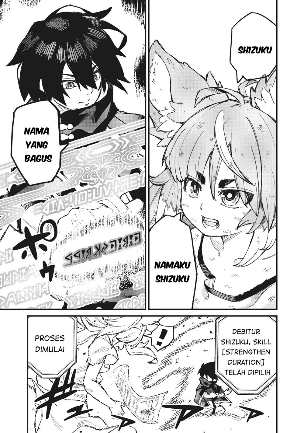 Gikou Taichi no Torikaeshi ~ Toichi tte Saisho ni itta yo na ~(Skill Lender’s retrieving) Chapter 04 Gambar 16
