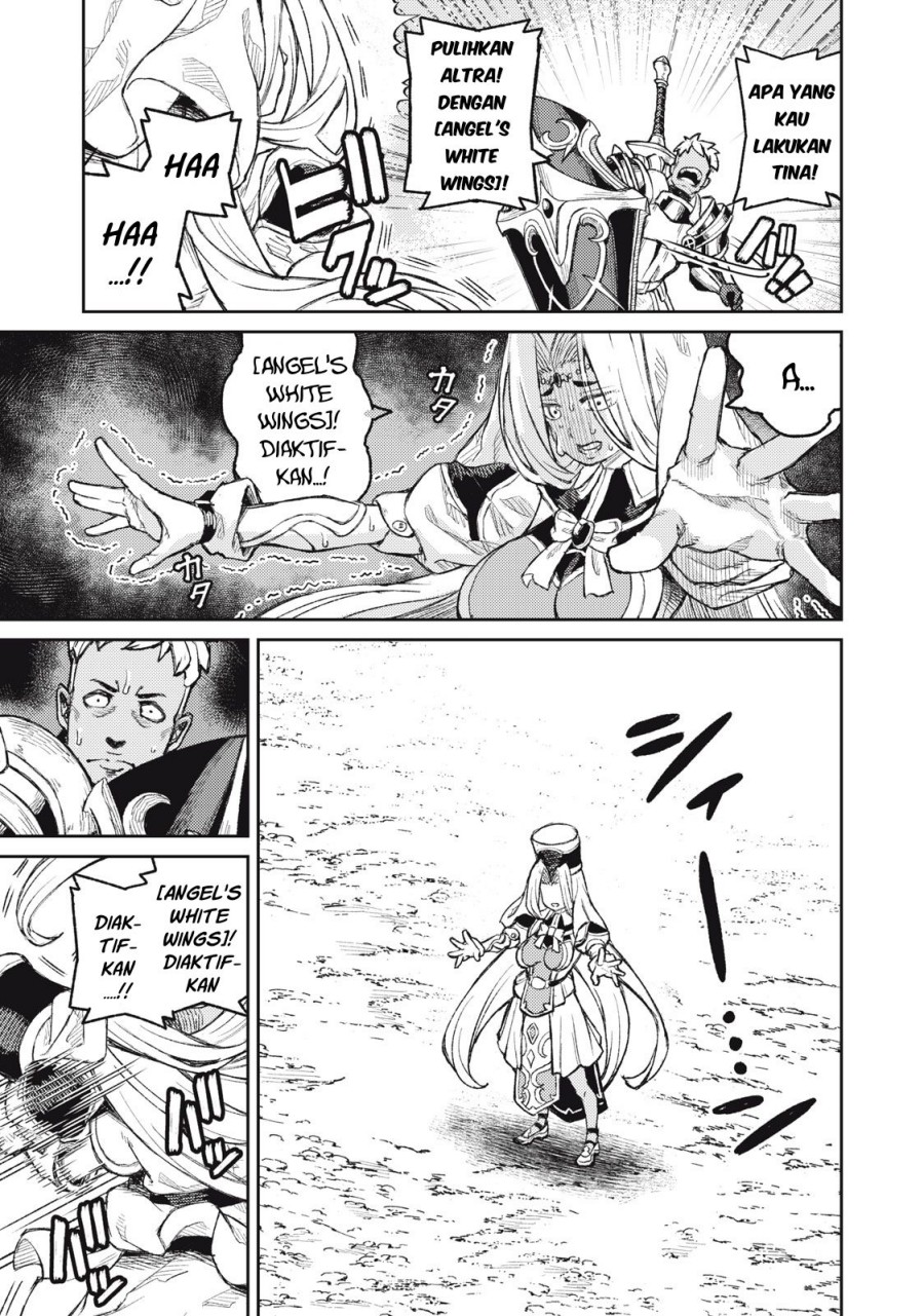 Gikou Taichi no Torikaeshi ~ Toichi tte Saisho ni itta yo na ~(Skill Lender’s retrieving) Chapter 12 Gambar 8