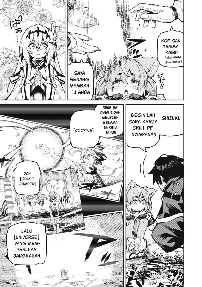 Gikou Taichi no Torikaeshi ~ Toichi tte Saisho ni itta yo na ~(Skill Lender’s retrieving) Chapter 15 Gambar 4