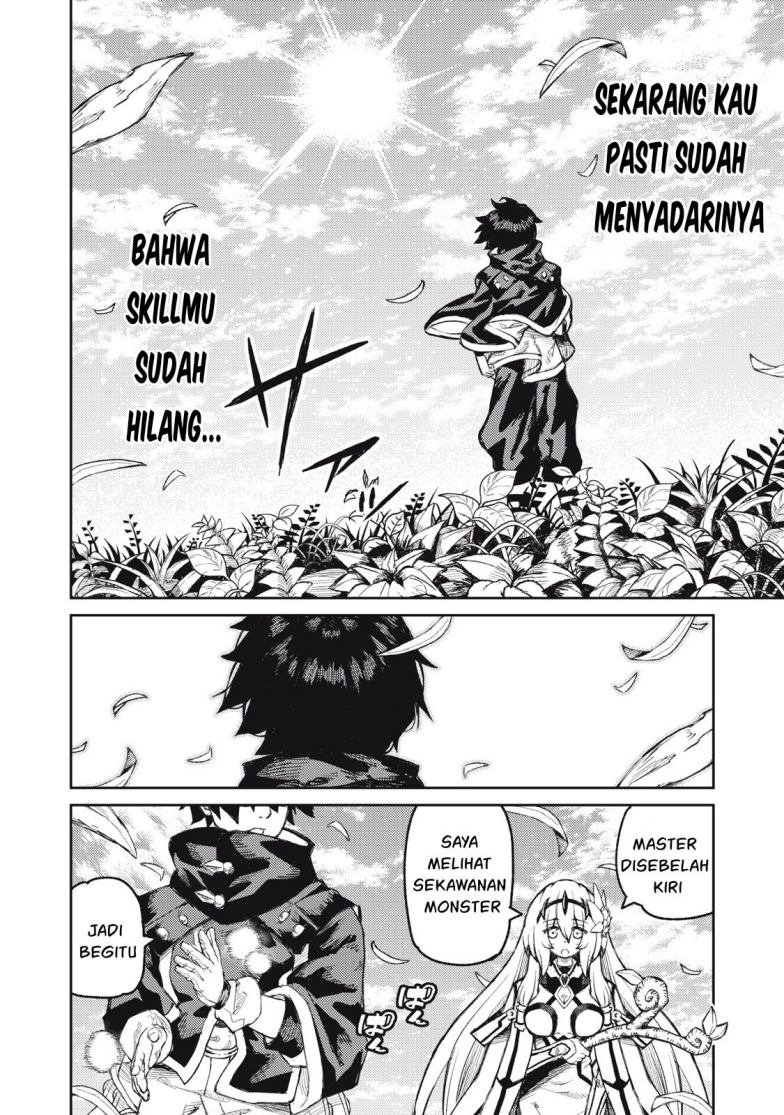 Gikou Taichi no Torikaeshi ~ Toichi tte Saisho ni itta yo na ~(Skill Lender’s retrieving) Chapter 15 Gambar 11