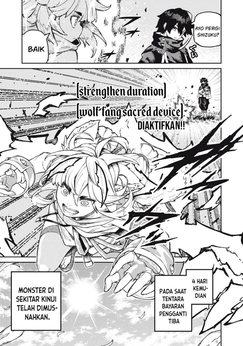 Gikou Taichi no Torikaeshi ~ Toichi tte Saisho ni itta yo na ~(Skill Lender’s retrieving) Chapter 15 Gambar 12