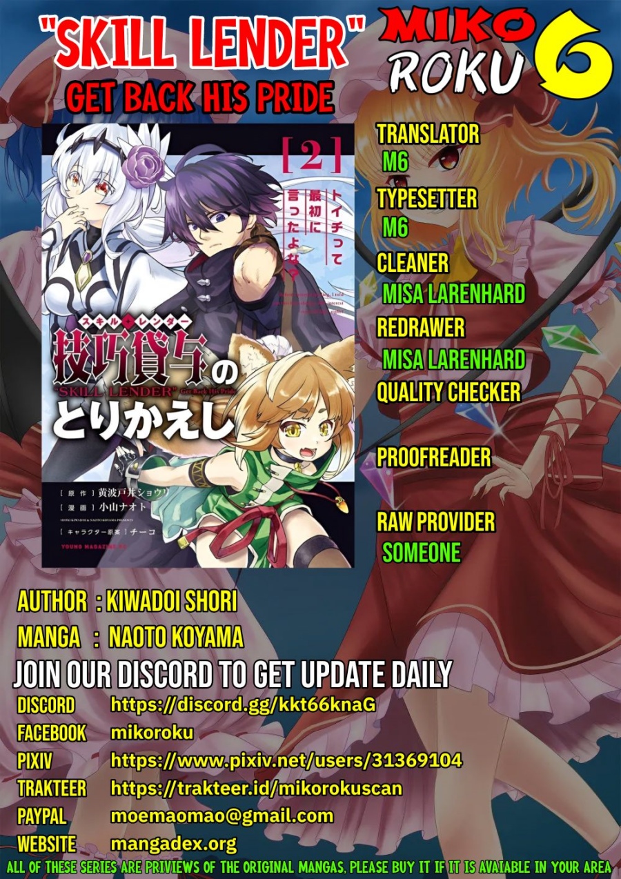 Gikou Taichi no Torikaeshi ~ Toichi tte Saisho ni itta yo na ~(Skill Lender’s retrieving) Chapter 23 Gambar 1