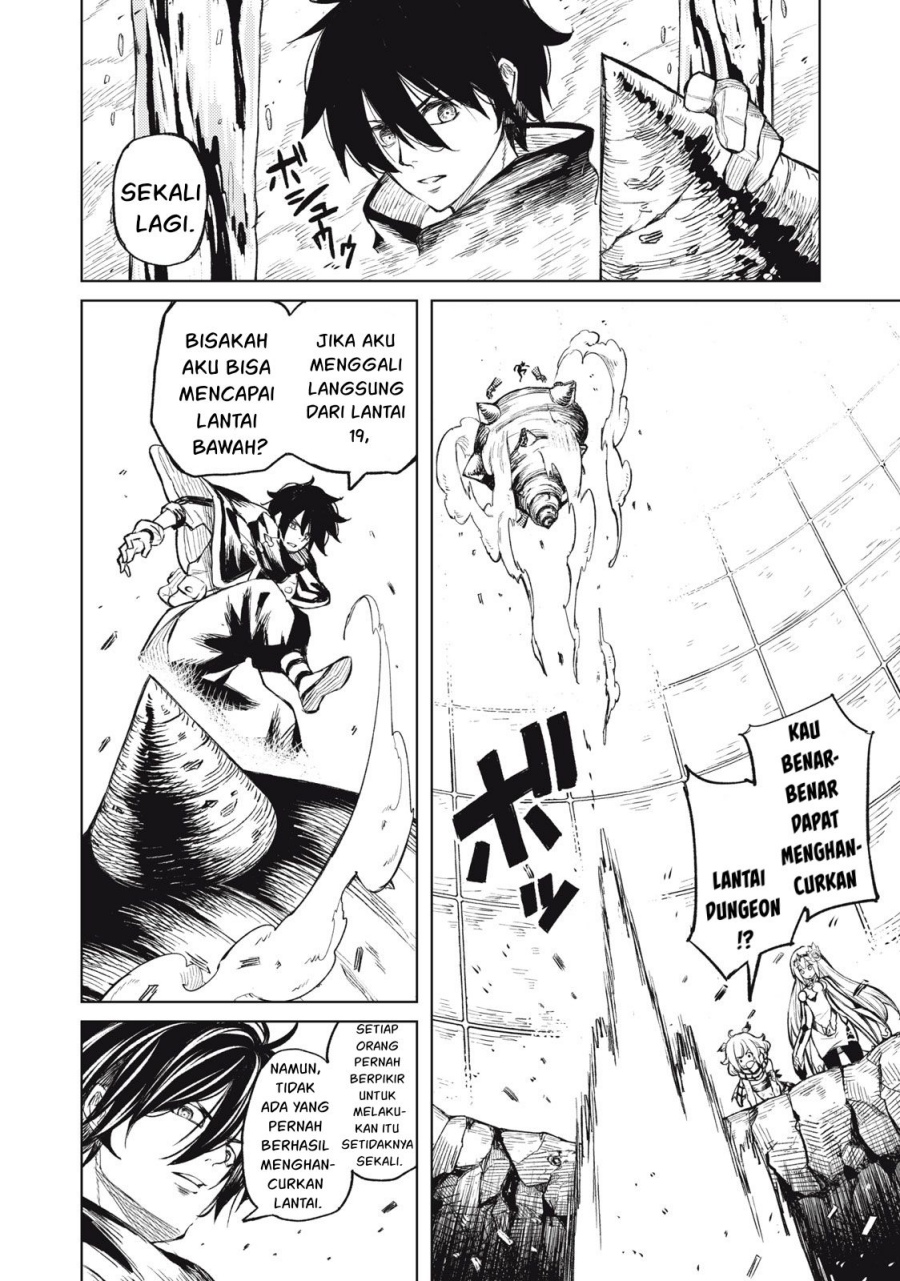 Gikou Taichi no Torikaeshi ~ Toichi tte Saisho ni itta yo na ~(Skill Lender’s retrieving) Chapter 23 Gambar 3