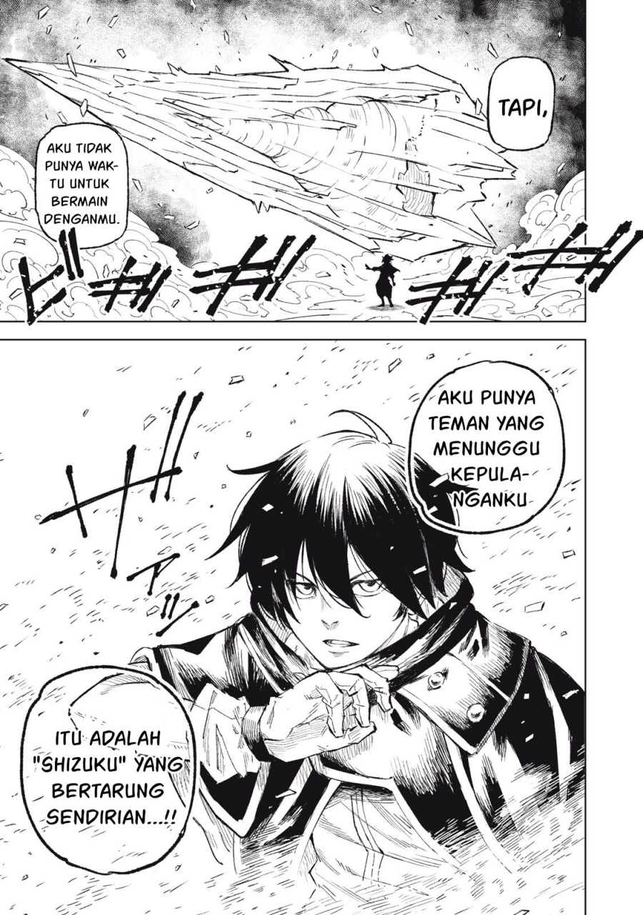 Gikou Taichi no Torikaeshi ~ Toichi tte Saisho ni itta yo na ~(Skill Lender’s retrieving) Chapter 23 Gambar 12