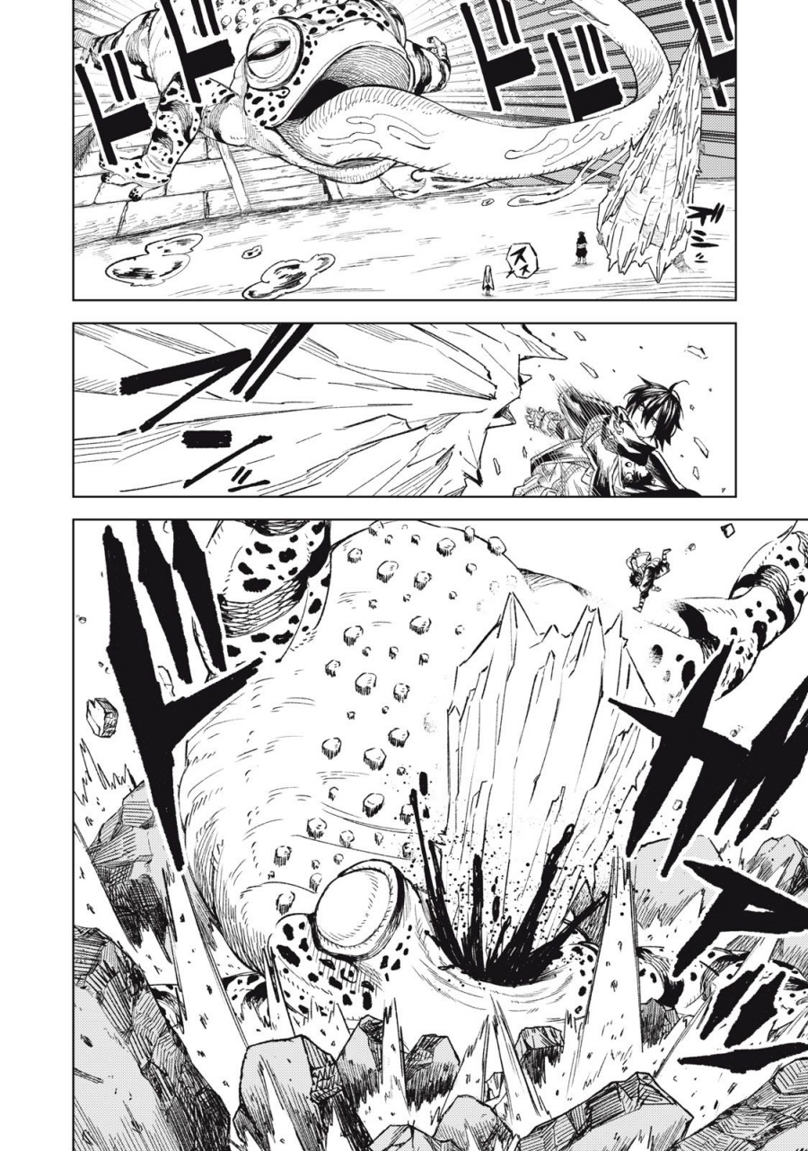 Gikou Taichi no Torikaeshi ~ Toichi tte Saisho ni itta yo na ~(Skill Lender’s retrieving) Chapter 23 Gambar 13
